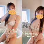 裏アカ女子|银河【ぎんが ⚡️身长：163 E 21歲
