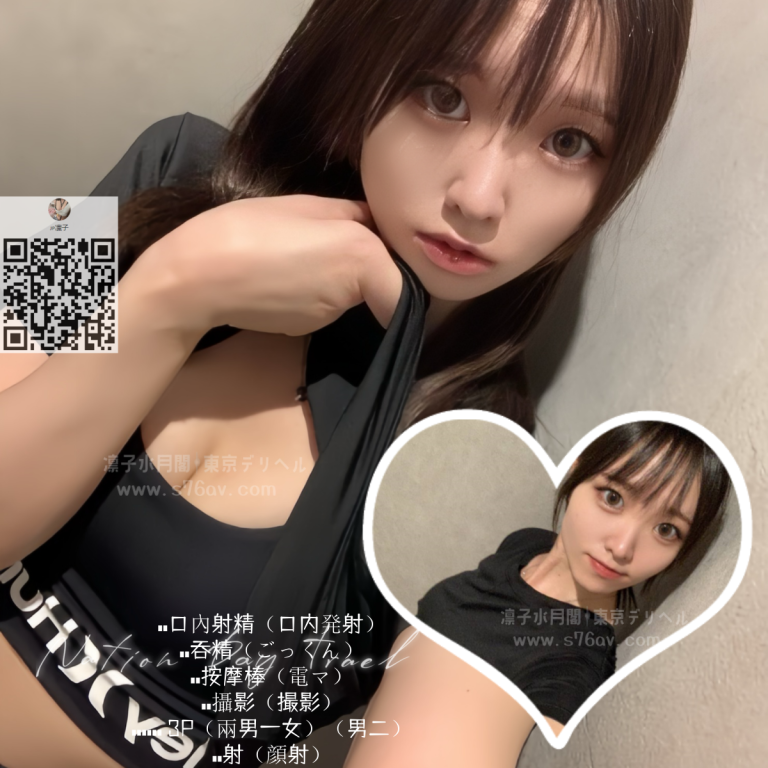 出張デリヘル|じゅうが160 D 出張__裏垢
