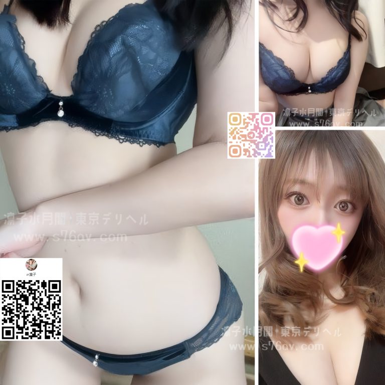 ラブホテル対応|ゆい 160 D 20歲
