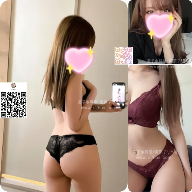 口コミ人気|さやか 165 D 21歲