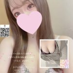 性サービス|わかな 160 F 21歲