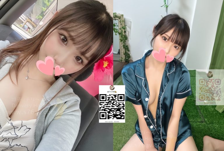 新宿デリヘル|あき⚡️身长：160 E 45 21歲
