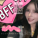 売春⭕️ゆりさん ⚡️身长：169 E 32歲