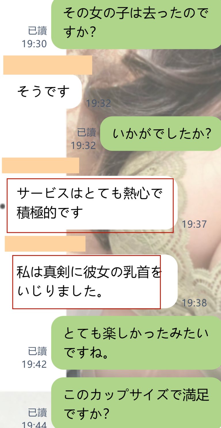 やっとリラックス！ゴールデンウィークの特別な時間♡