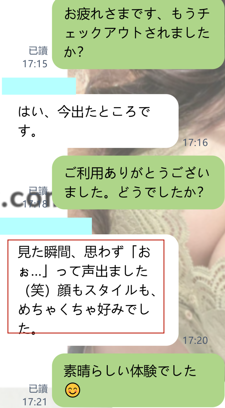 第一印象で「おぉ…」と声が出たほど。スタイルも顔立ちもドンピシャだったそうです✨