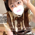 出 张|薫子【かおるこ ⚡️身长：160 D 46 22歲