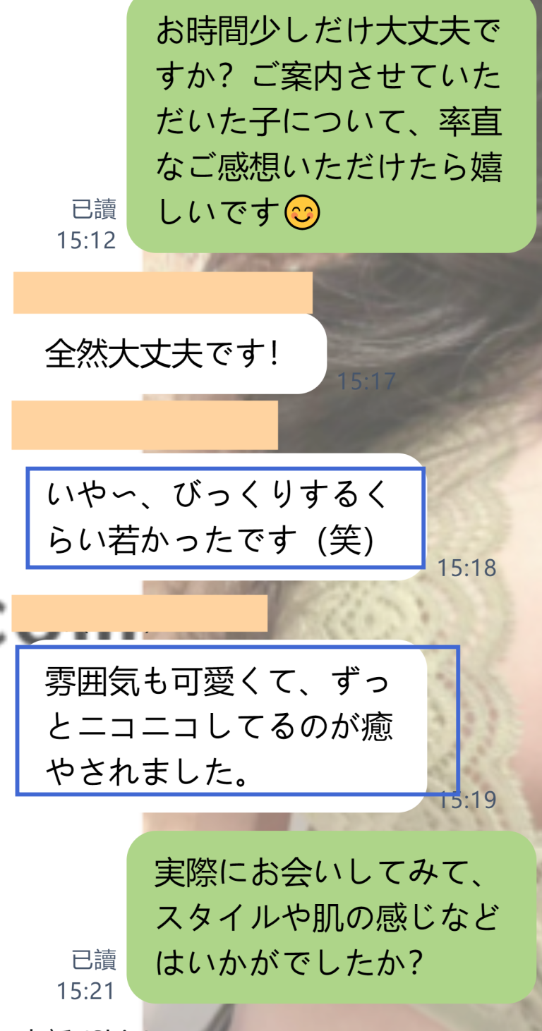 🔧「まるで実験みたいに、反応がすごくて驚いた（笑）」──理系男子の率直な感想。