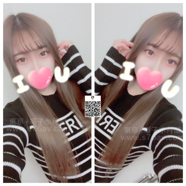 エロ可愛い|春野 なな（21）161cm Eカップ