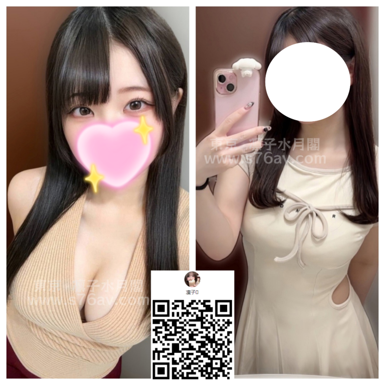 中出し対応|柚希 ゆずき 150 E 21歲