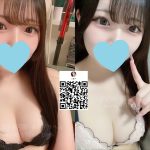スレンダー美女|ひなた 154 E 19歲