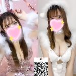 出張サービス|柚葉 ゆずは 151 E 18歲