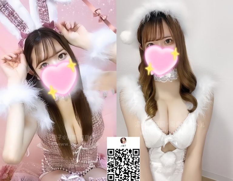 出張サービス|柚葉 ゆずは 151 E 18歲