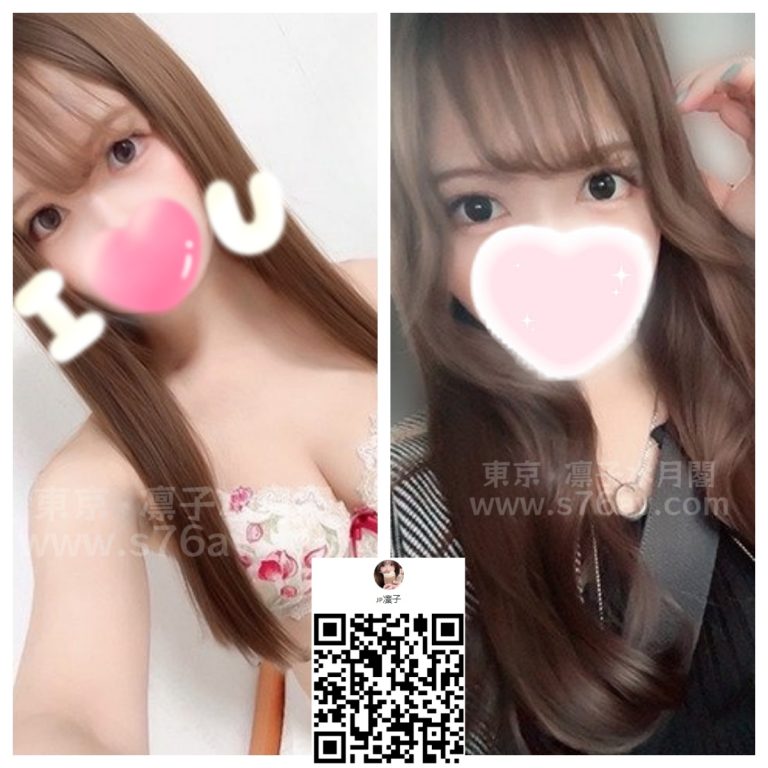 大人の出会い掲示板|柚月 ゆづき 154 F 20歲