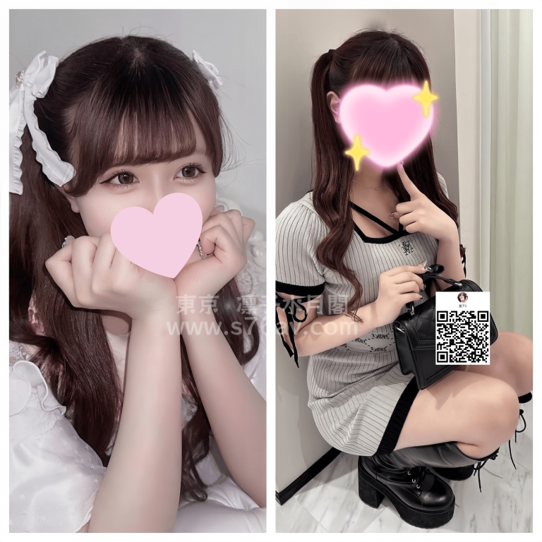 顔出しNG|椎名 りりあ（20）155cm Dカップ