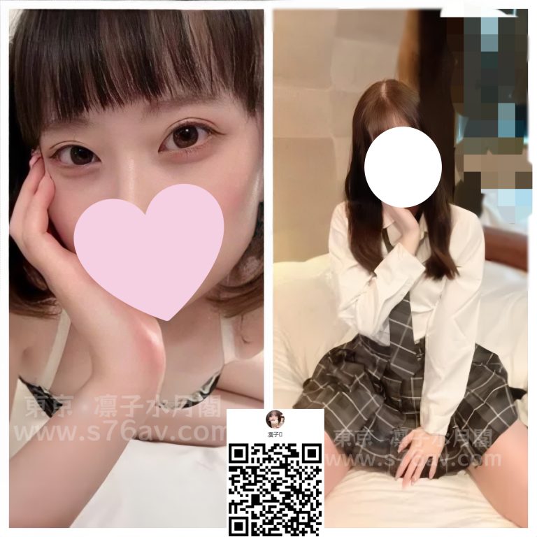 本番率高|小倉 さや（22）160cm Cカップ