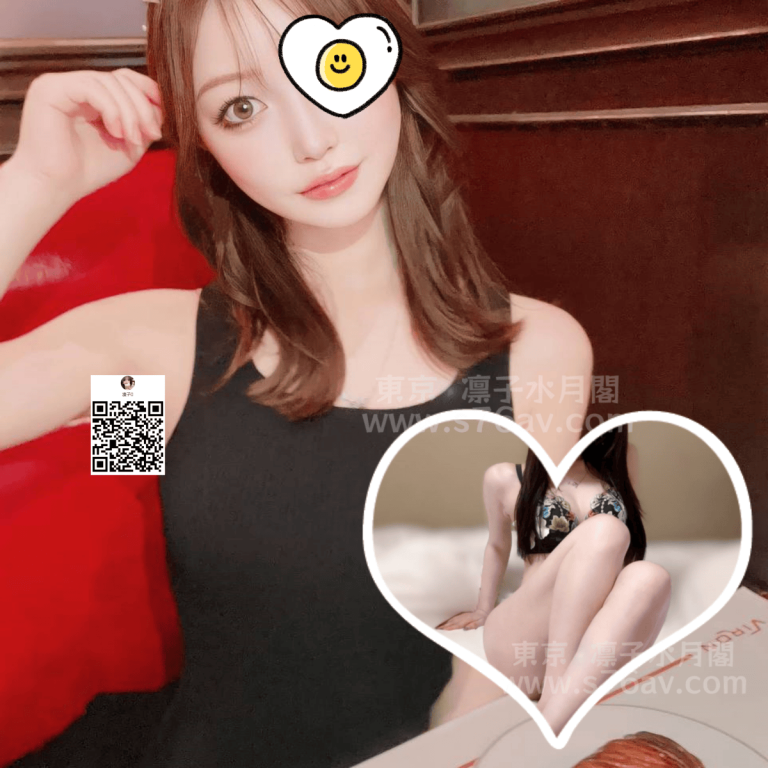 癒し界隈|南瀬 るか（19）163cm Cカップ