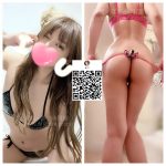 美人セラピスト| 163 C 25歲