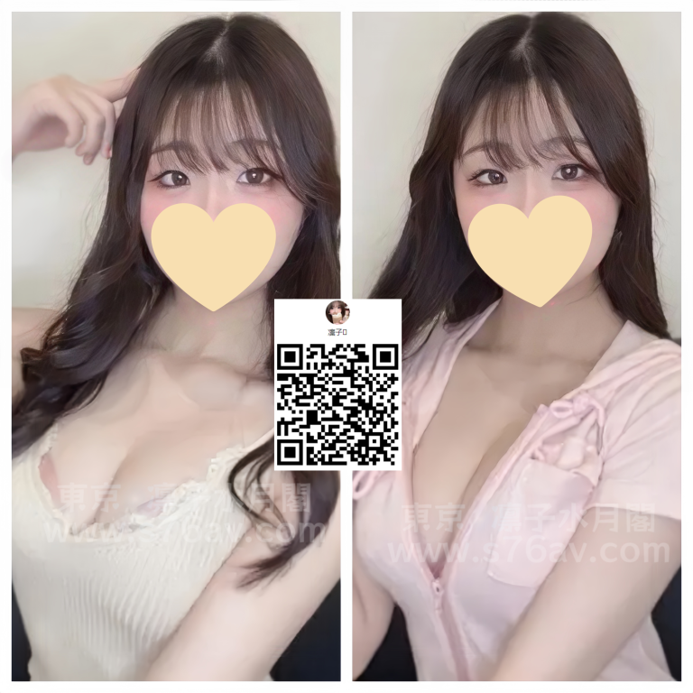ゴム付き|結月 ゆづき 165 F 22歲