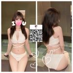 裏垢女子DM募集|遥 ちはる 168 E 21歲