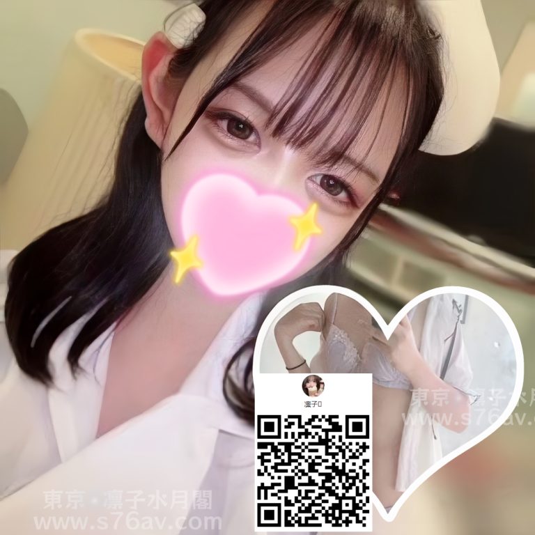 ホテル即対応|七瀬 みゆ（22）160cm Fカップ