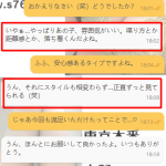 慣れた空間で、静かに癒されるひととき