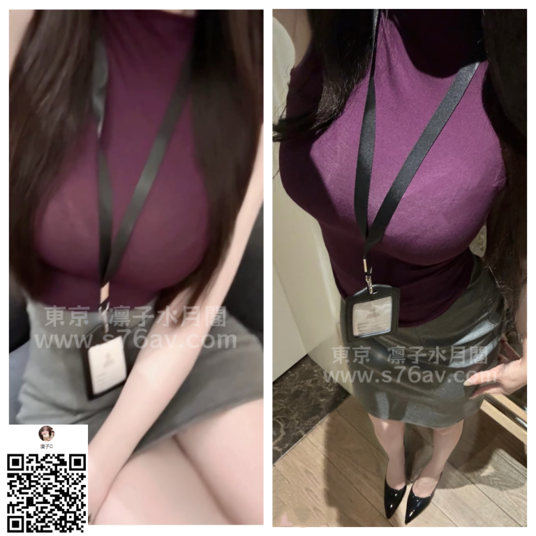 ホテル待機|白石 りお（24）164cm Fカップ
