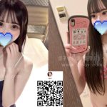 出張デリヘル|りこ 160 E 20歲