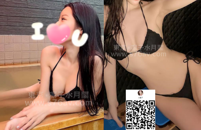 美人セラピスト|藤本 あやね 167 D 24歲