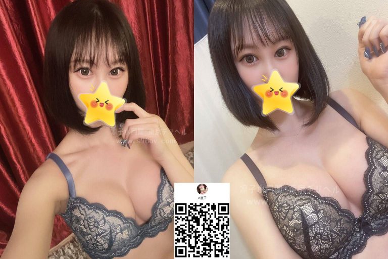 部屋で待ち合わせ|れいな 164 F 24歲
