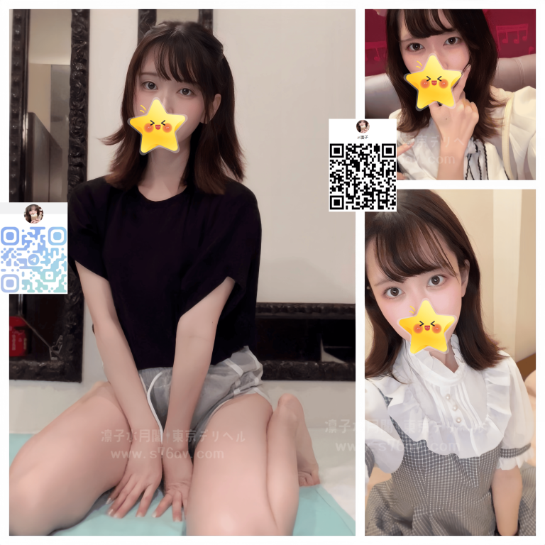 完全予約制|さき 155 B 24歲