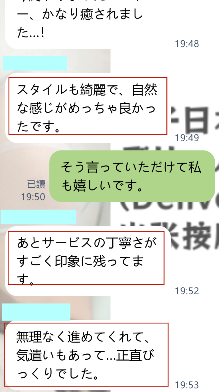 🍽️お仕事終わりにほっと一息…優しい空気に癒された夜。