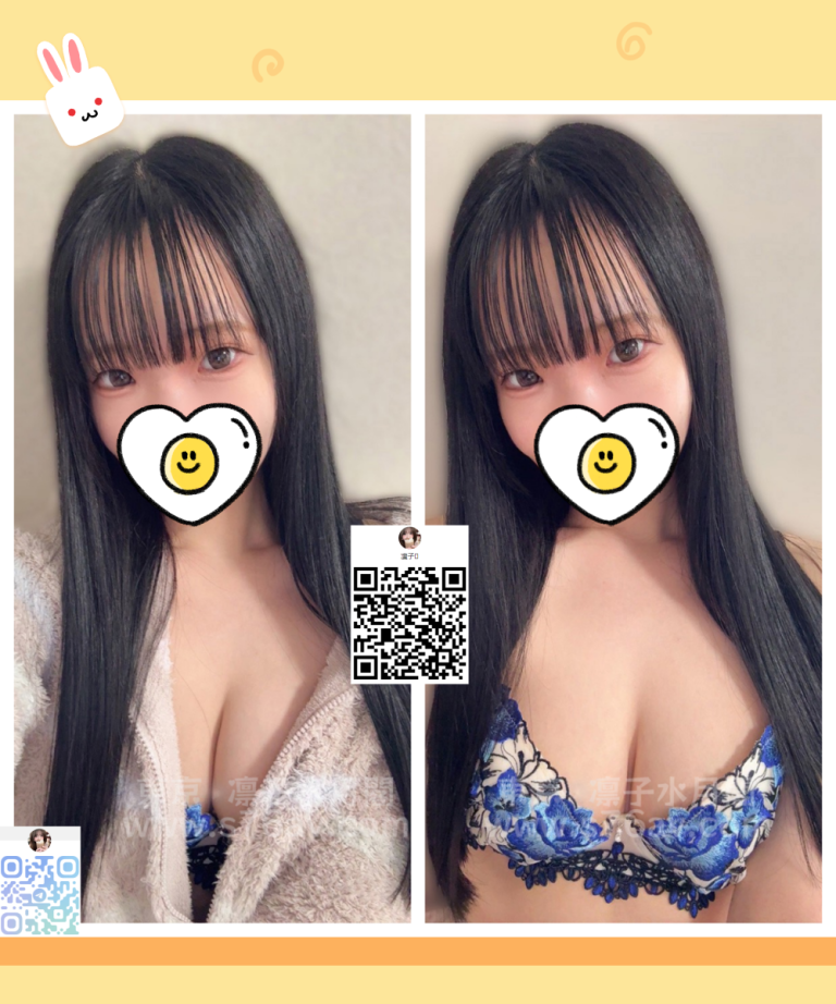 癒し系出張エステ東京|綾原 しずく（24）162cm Eカップ