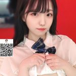 オプション対応|神崎 つばさ（23）155cm Cカップ