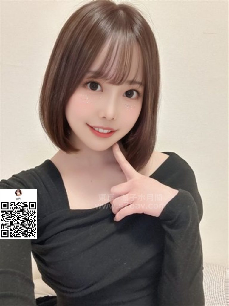 東京 出張デリヘル|鳴海 こゆき（23）156cm Dカップ