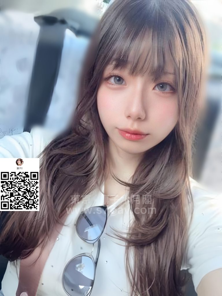 自宅出張デリヘル|柚木 まな（21）155cm Dカップ
