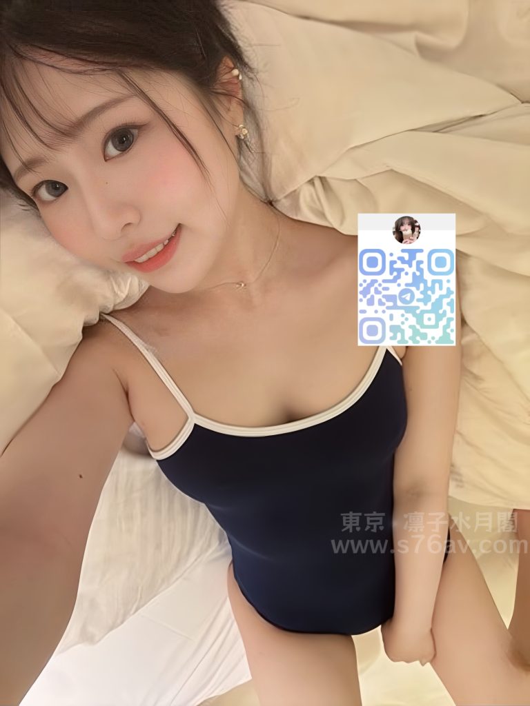 東京出張デリヘル|神楽 ひな（23）160cm Eカップ
