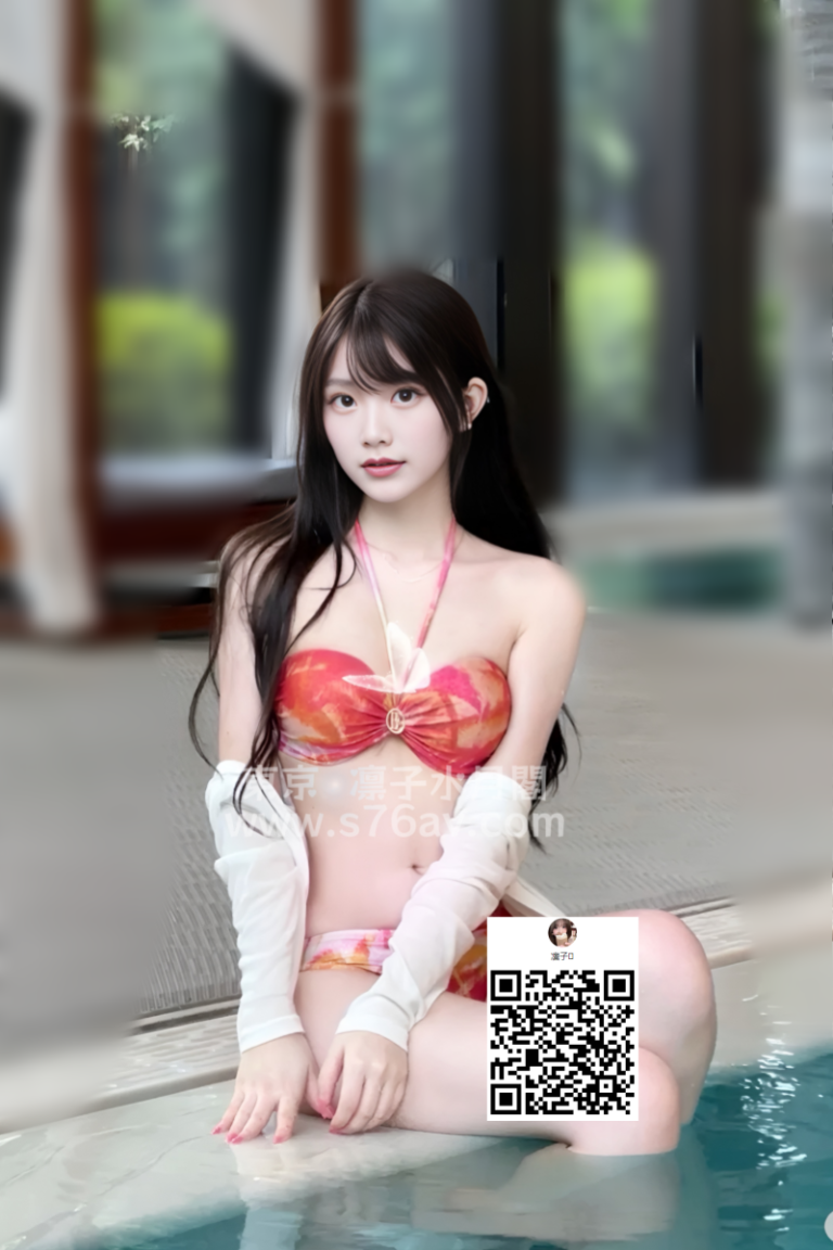 東京出張デリヘル|三咲 るな（21）167cm Dカップ