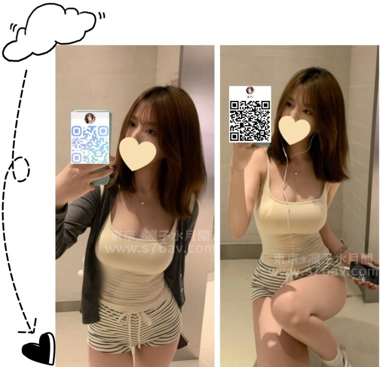 経験浅め|夏目 りん（23）162cm Gカップ