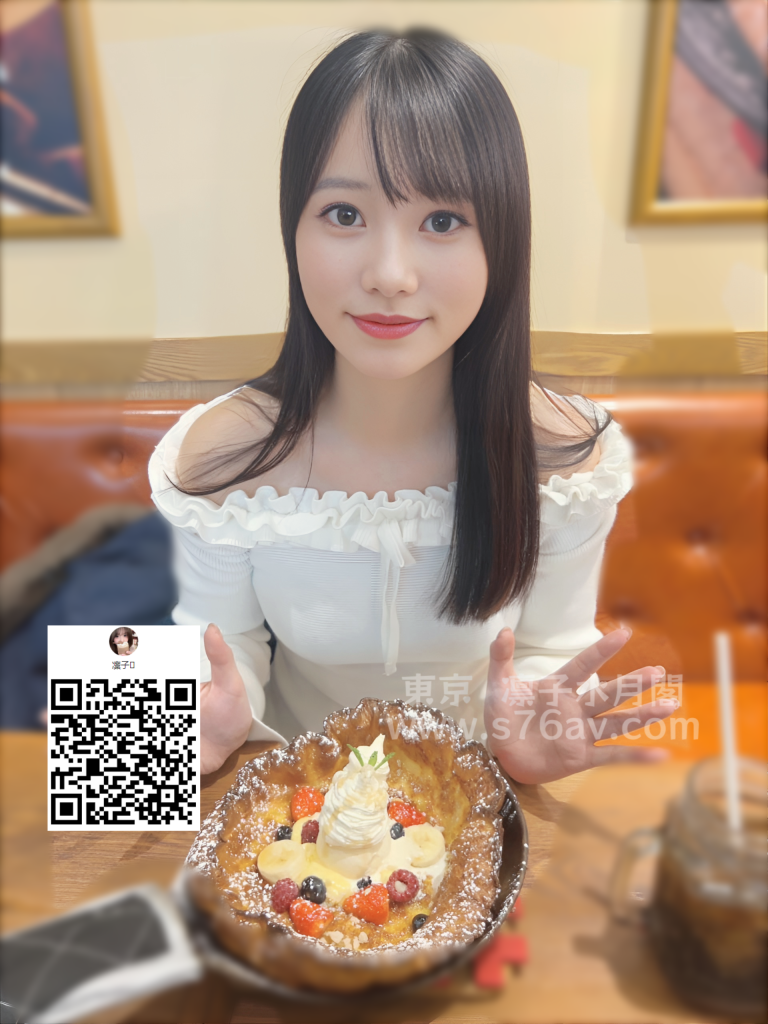 中出し対応|早見 ののか（23）155cm Cカップ