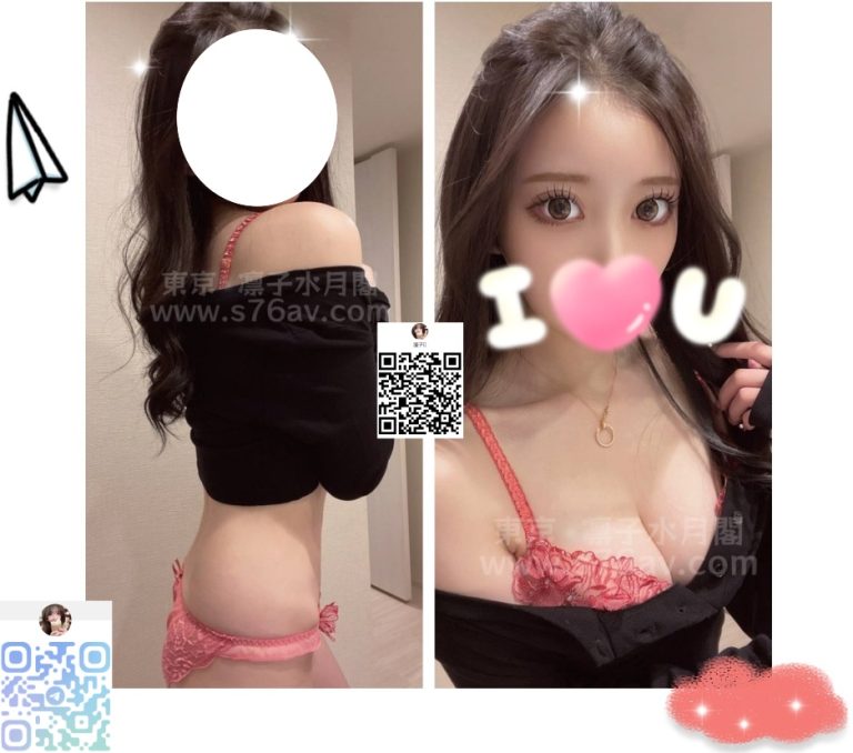 顔出しなし動画|真白 りおん（23）163cm Dカップ