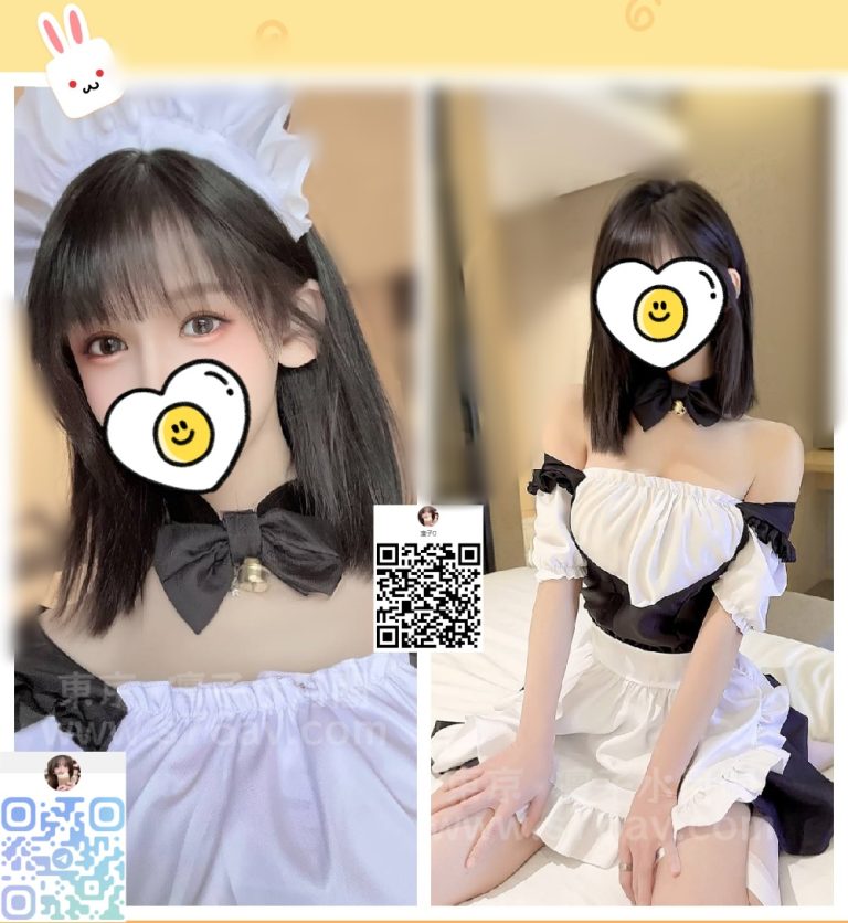 裏垢女子|新垣 せな（23）167cm Cカップ