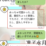 ふとした空き時間に、心も身体もリセット