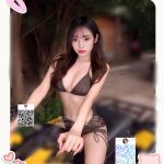 ホテル即対応|黒瀬 あやか（24）168cm Gカップ