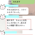 経験を重ねた大人が、ふと素直になれる時間