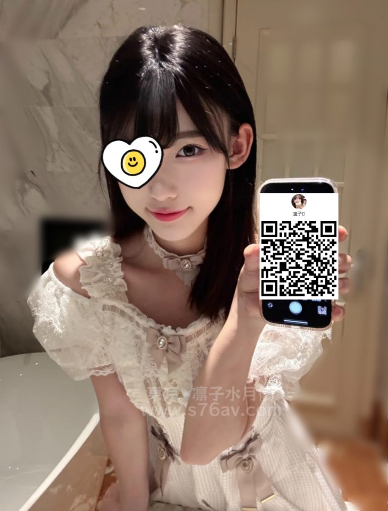 即即即系デリヘル|佐山 こころ（21）158cm Cカップ
