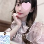 東京デリヘル本番OK|星野 ことみ（22）163cm Dカップ