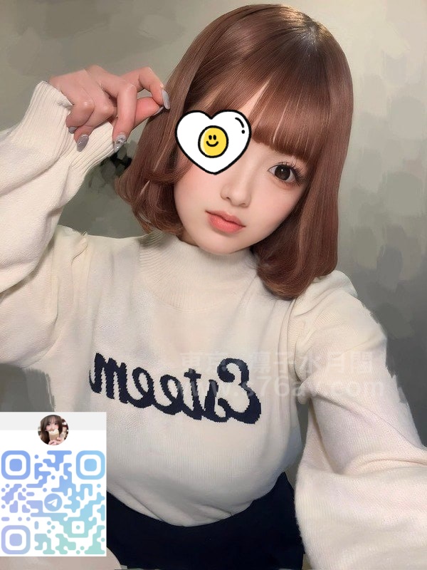 都内派遣型|村瀬 ひかり（23）160cm Fカップ