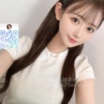 巨乳出張デリヘル|長谷川 えま（24）165cm Fカップ
