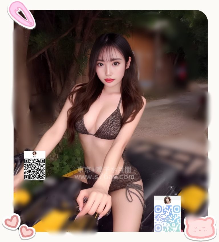 ホテル即対応|黒瀬 あやか（24）168cm Gカップ