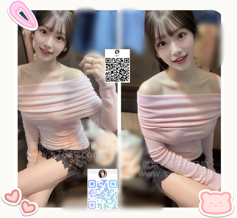 DM受付中|花井 さな（23）162cm Eカップ